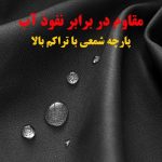 چتر تاشو 10 فنر تمام اتوماتیک مشکی h.j